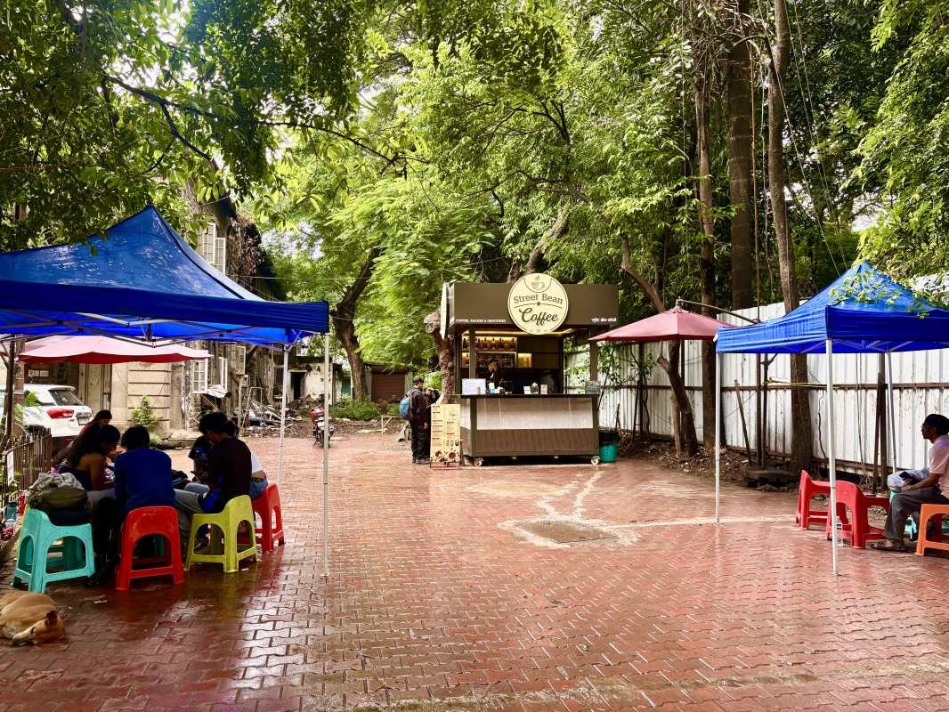 Street Bean Coffee