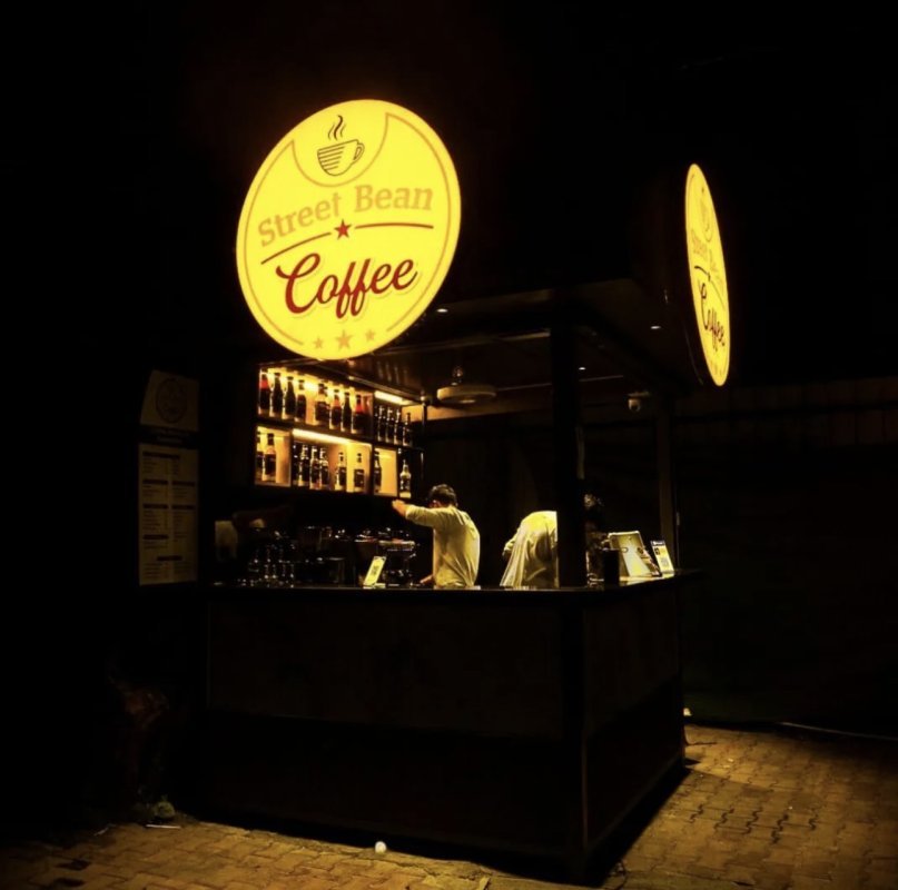 Street Bean Coffee