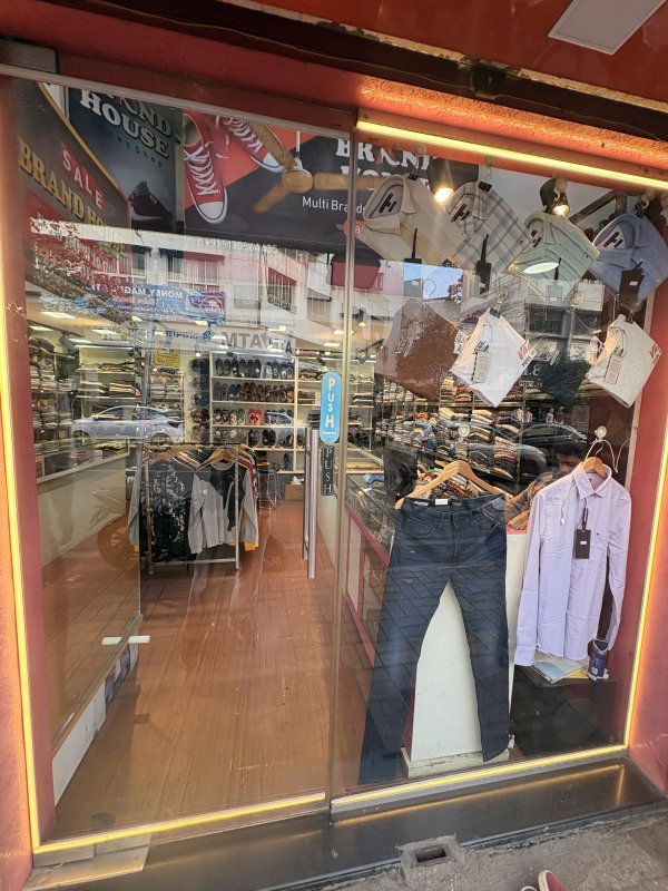 Brand House