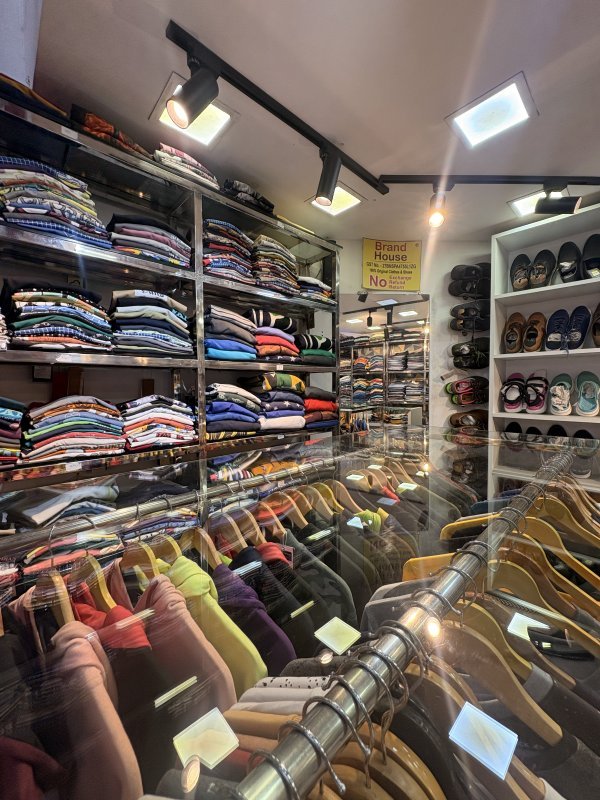 Brand House