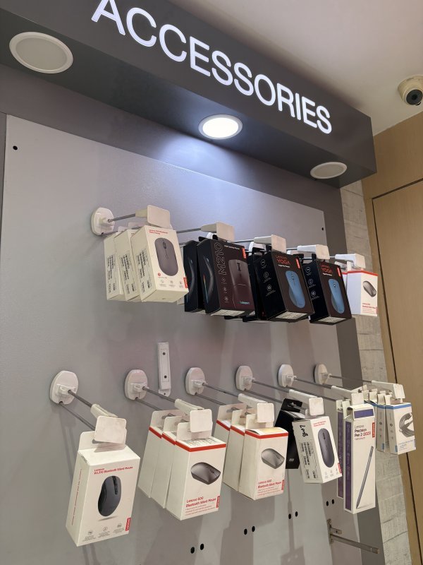 Lenovo exclusive store