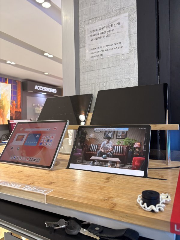 Lenovo exclusive store