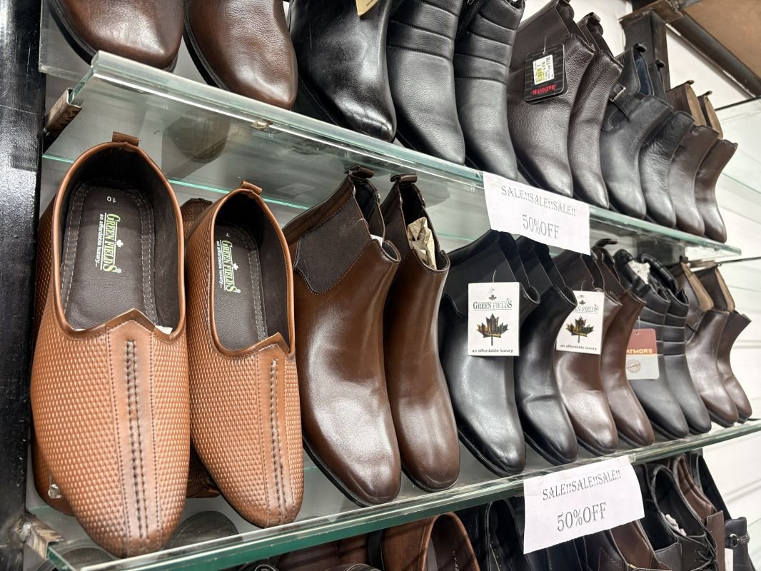 Shoe Mall