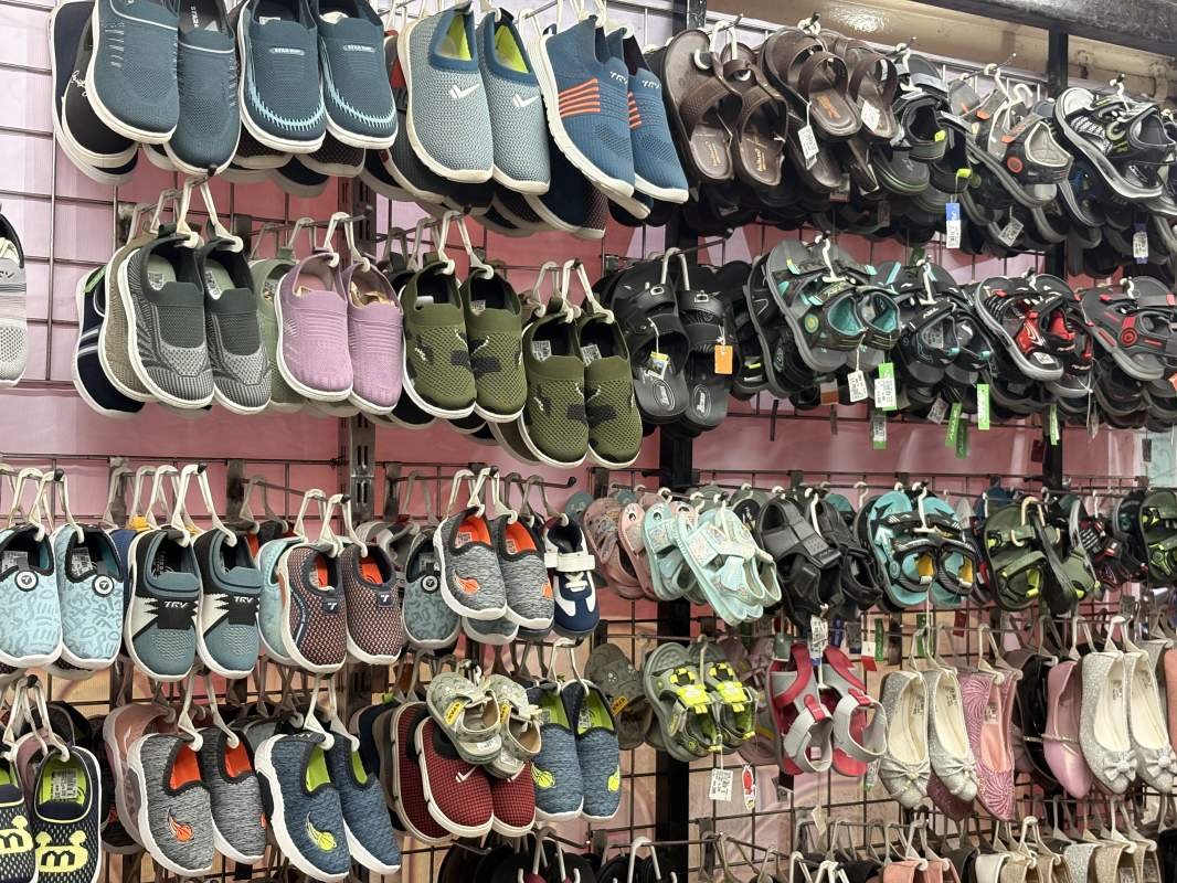 Shoe Mall