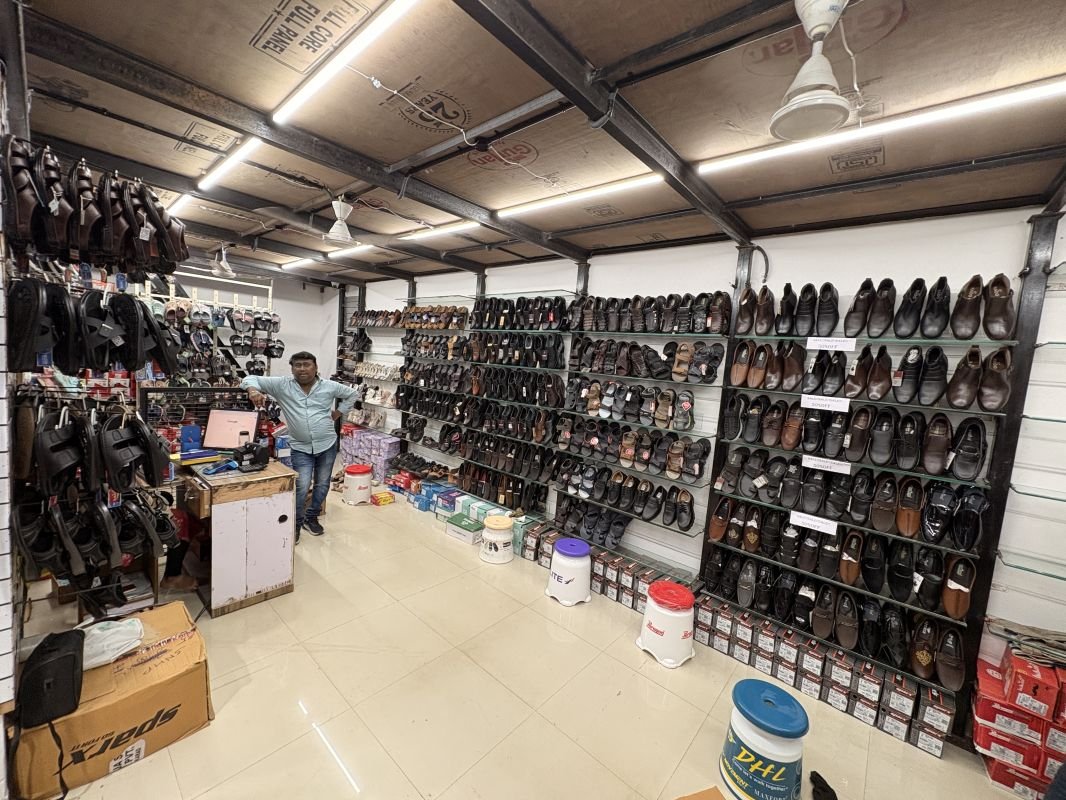 Shoe Mall