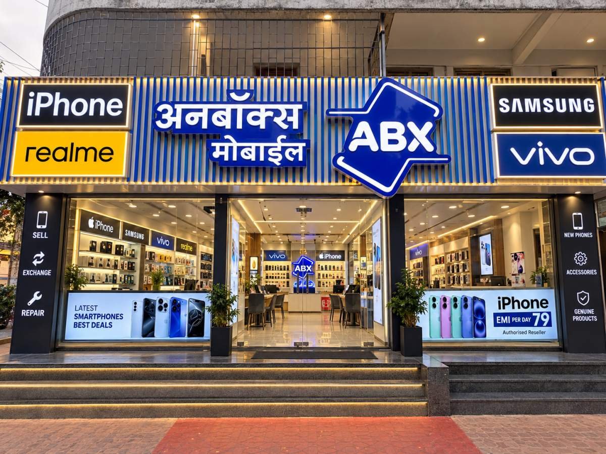 Anbox Mobile Main branch