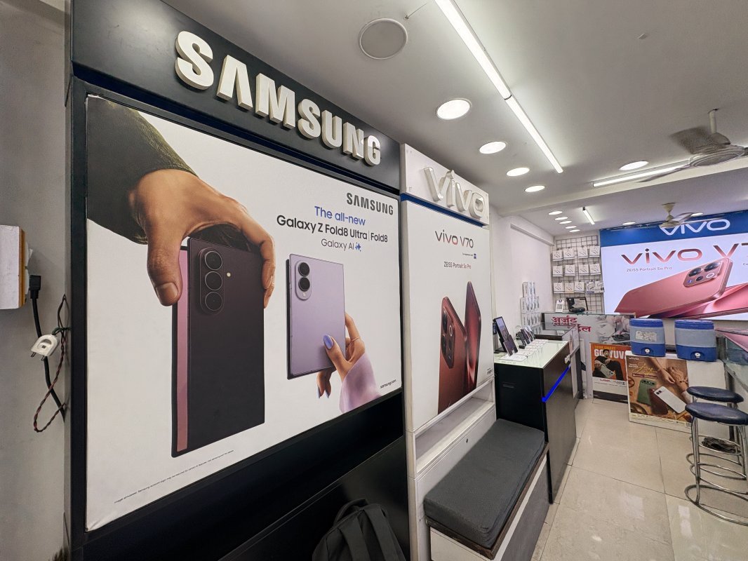 New Mobile World