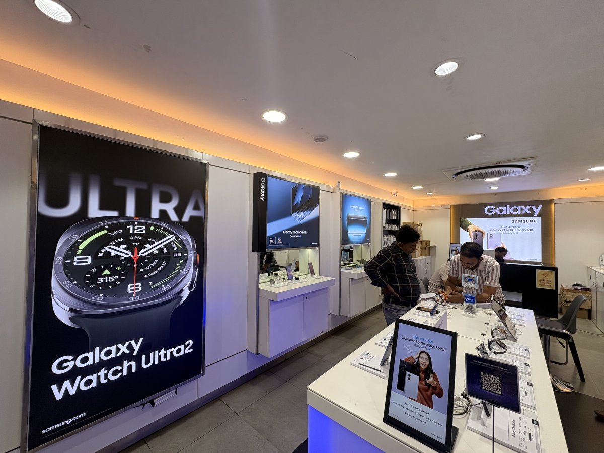 Samsung Experience Store